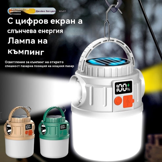 🏕️🌞Многофункционална слънчева презареждаща се LED аварийна къмпинг лампа за употреба на открито с цифров дисплей