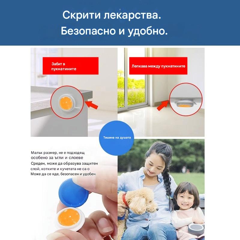 🛡️🏠【160 броя】💥Мехлем за убиване на хлебарки, внос от Германия, домакинска стръв, нетоксичен, за майки и бебета