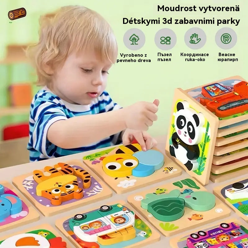 👧🏻🧩 Дървени 3D пъзели Монтесори за образование в ранна детска възраст
