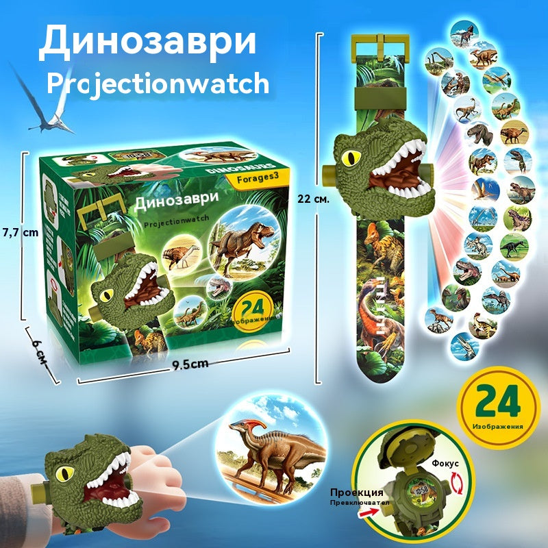 🦖Проекционен часовник с динозаври за деца, 24 динамични проекции + 🕰️Научете се да разпознавате времето