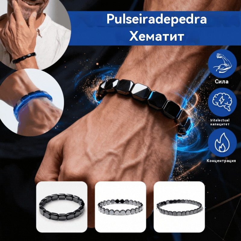 【Купете 1 и вземете 1 безплатно】🔥Енергийна гривна от хематит и черен оникс|Възвърнете силата и мъжката си увереност
