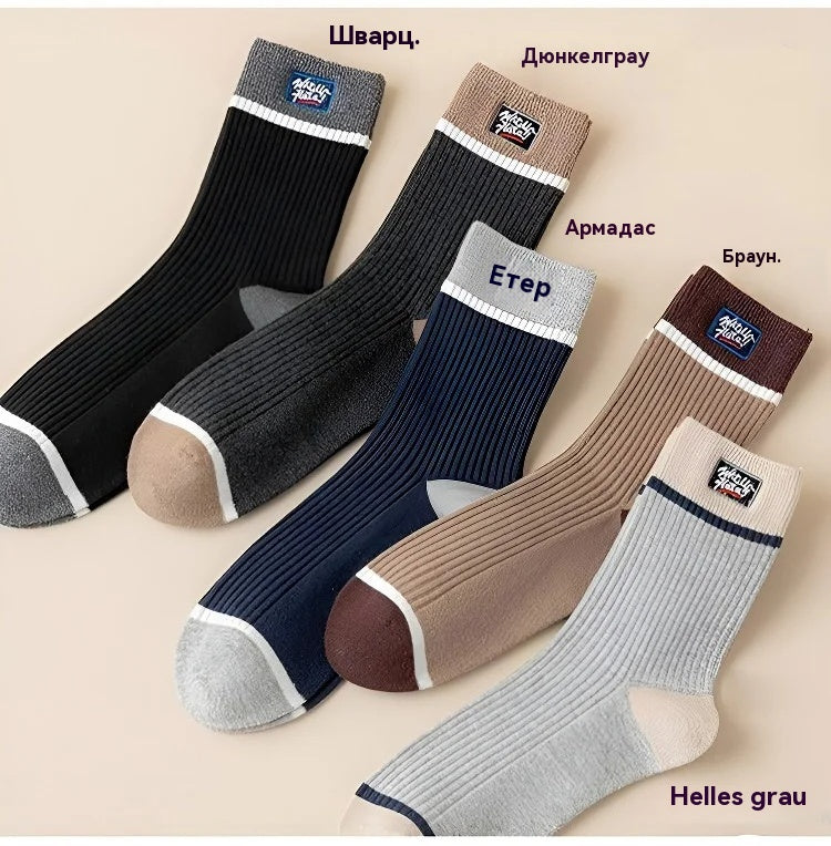 😍🧦【10 чифта】Нови мъжки памучни чорапи от 2025 г. с дезодорант, абсорбиращ потта