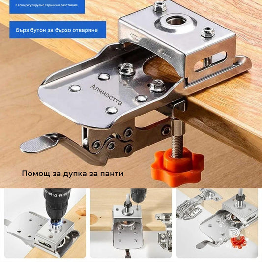 🛠️【5 Booker/Sett】Clemăascunsă Pentru Parama ușii