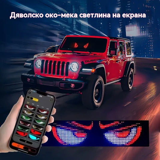 💡🎫 Изключително тънък и гъвкав мек LED екран за кола