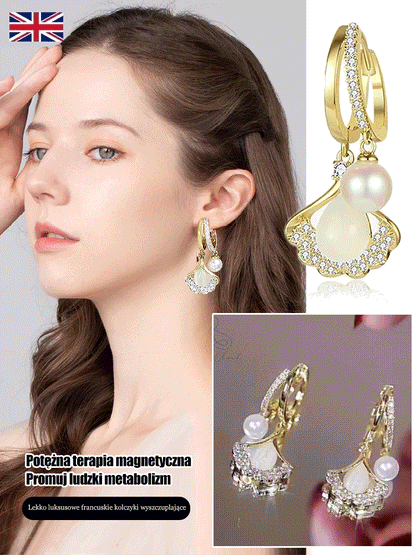 ✨😍[Купете 1, вземете 1] Луксозни френски обеци за отслабване 100% безопасни, антирадиационни, антиумора, подобряват състоянието на лимфната система, фиксиран ъгъл, по-ярки и по-сияйни.