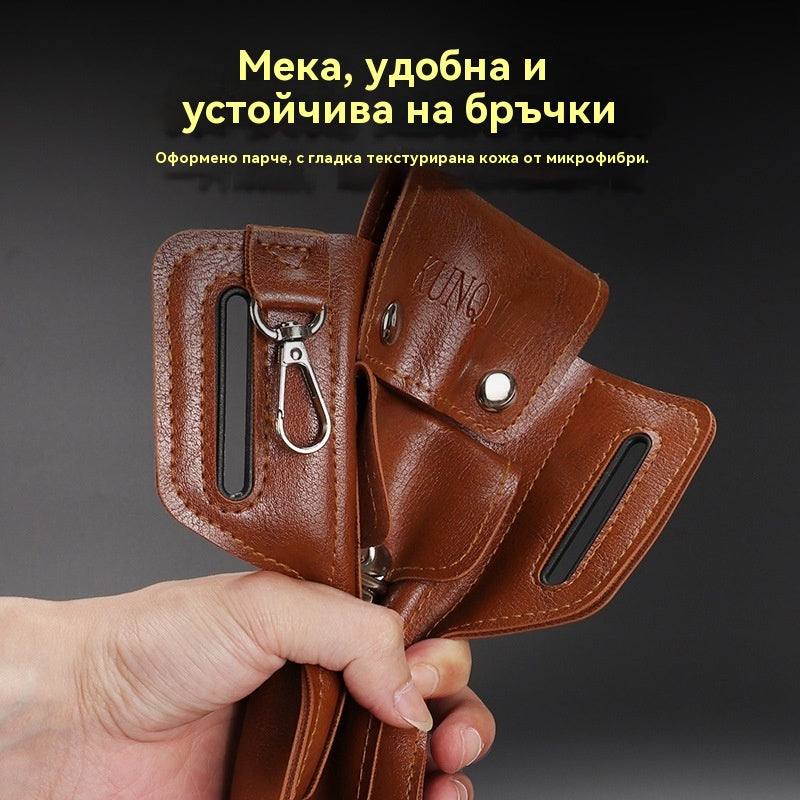 Многофункционална кожена чанта за кръста за мъже
