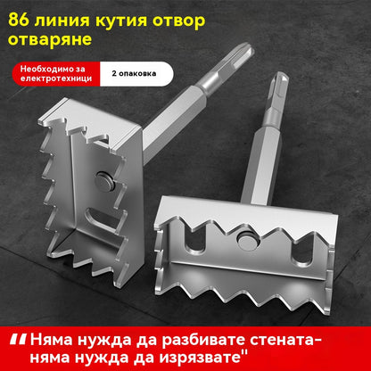 86 мм инструмент за рязане на разпределителни кутии Разпределителна кутия за стена/скрита кутия/кутия за основа Слот резец