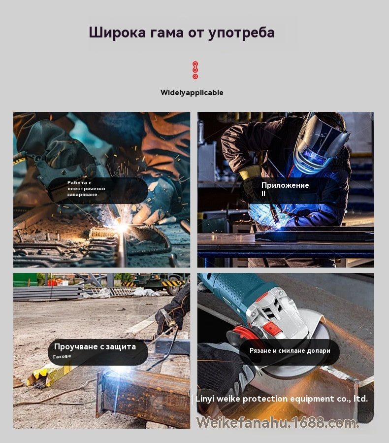 🔥⚡Автоматично затъмняващa се заваръчна каска с пълно лице