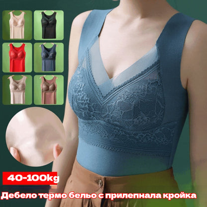 🔥【3 броя】❤️【40-100kg】Есенно и зимно бельо от гъши кадифе с дантела, красив гръб, аксесоари за прибиране на гърдите, предотвратяване на увисване на гърдите✅