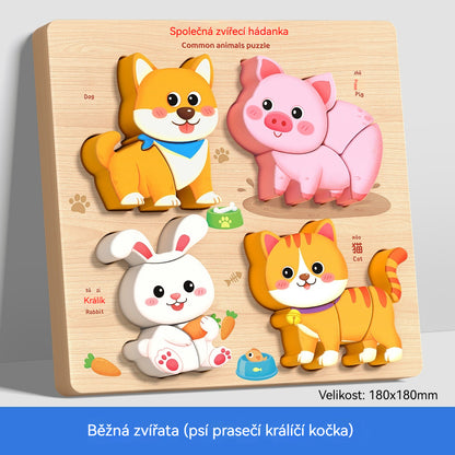 👧🏻🧩 Дървени 3D пъзели Монтесори за образование в ранна детска възраст