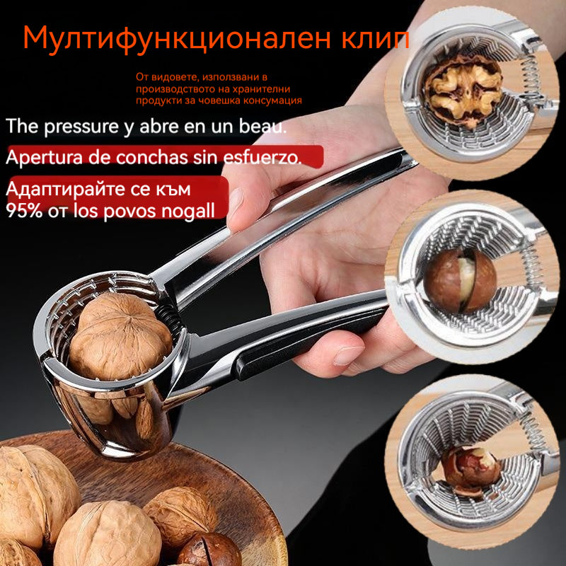 🌰Многофункционална черупка за ядки